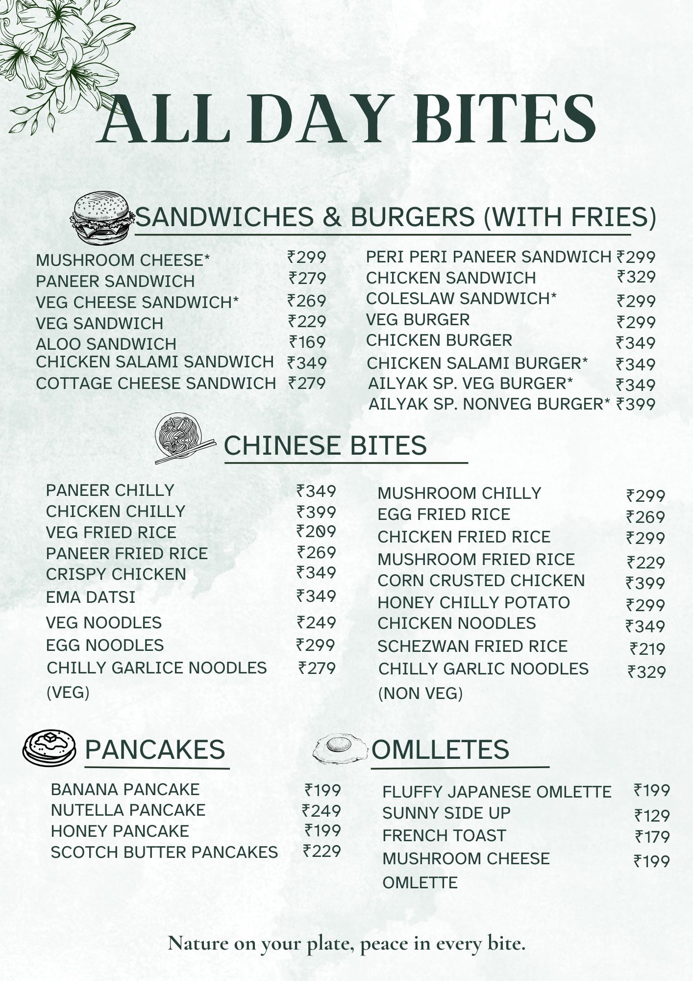 Ailyak All Day Bites 1 Menu